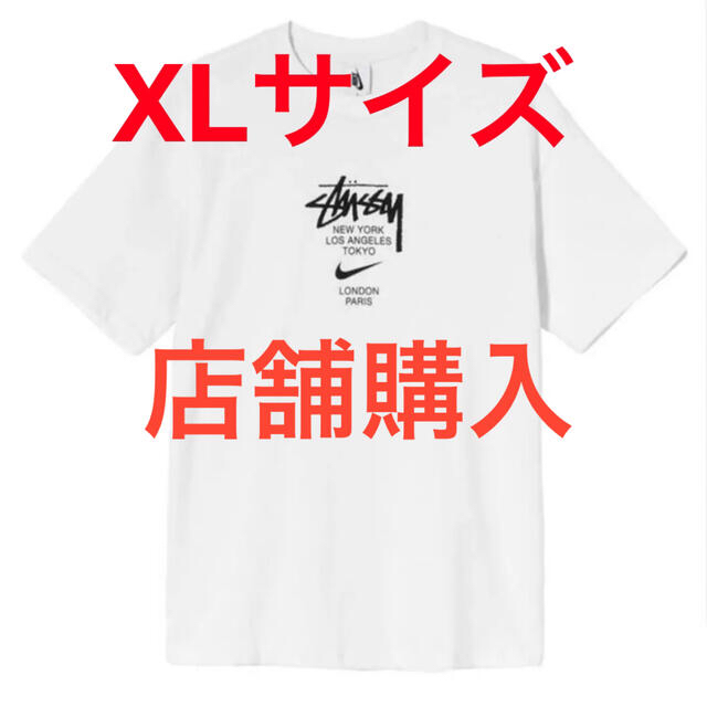 NIKE×Stussy ナイキ×ステューシー　Tシャツ　L XLsize