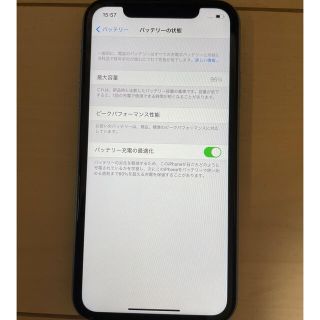 アイフォーン(iPhone)のてっつあん様専用  iPhone XR 128G SIMフリー(スマートフォン本体)