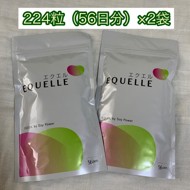エクエル / EQUELLE / 224粒56日分×2袋 cardiologiaintegrada.com.br