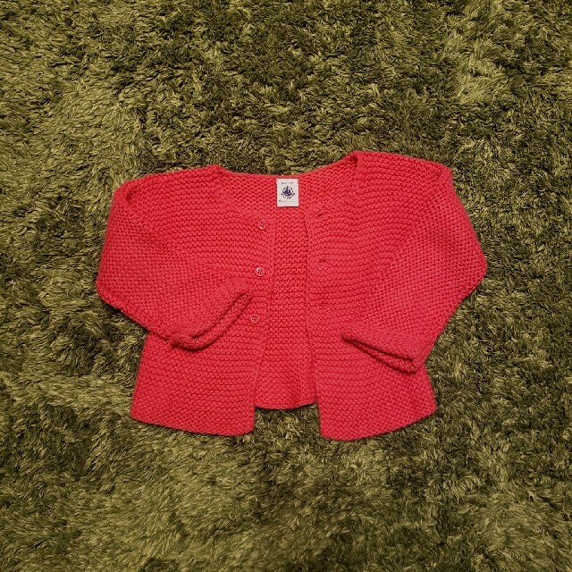 PETIT BATEAU(プチバトー)のプチバトー　カーディガン キッズ/ベビー/マタニティのベビー服(~85cm)(カーディガン/ボレロ)の商品写真