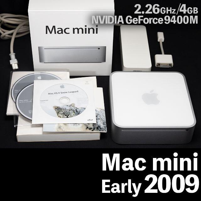★【完動!】Mac mini (Early 2009) MB463J/A★正常作動します