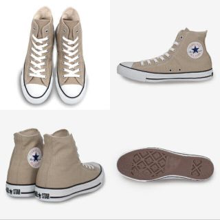 コンバース(CONVERSE)のコンバース　ベージュハイカット(スニーカー)