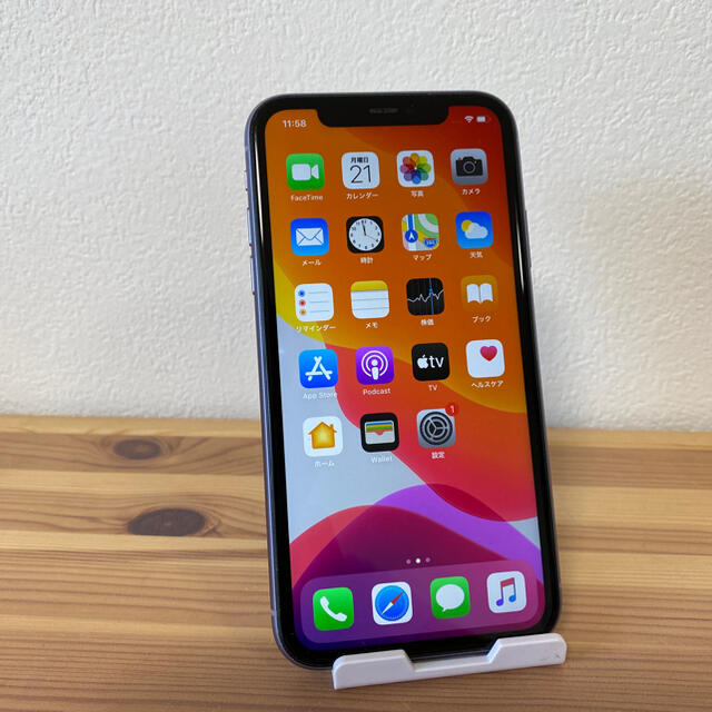税込?送料無料】 Apple - 美品!iPhone11 パープル 64G SIMフリー