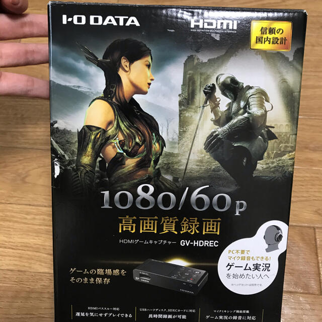 RCAピン×1外部ライン入力GV-HDREC ゲームキャプチャー HDMI 1080/60p高画質録画