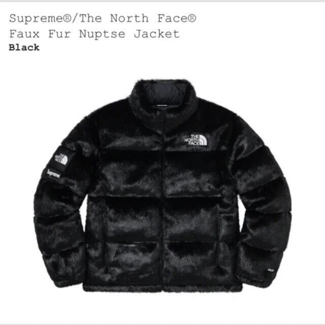 Supreme - Supreme The North Face Faux nupste mサイズ