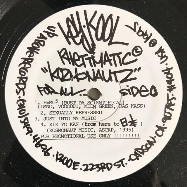 Key-Kool & Rhettmatic - Kozmonautz