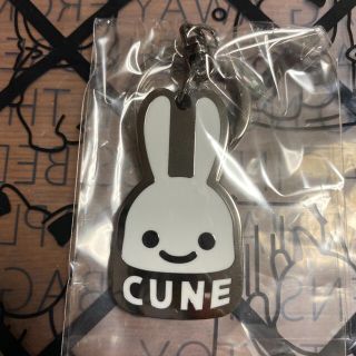 キューン(CUNE)のCUNE  メタルキーホルダー(キーホルダー)