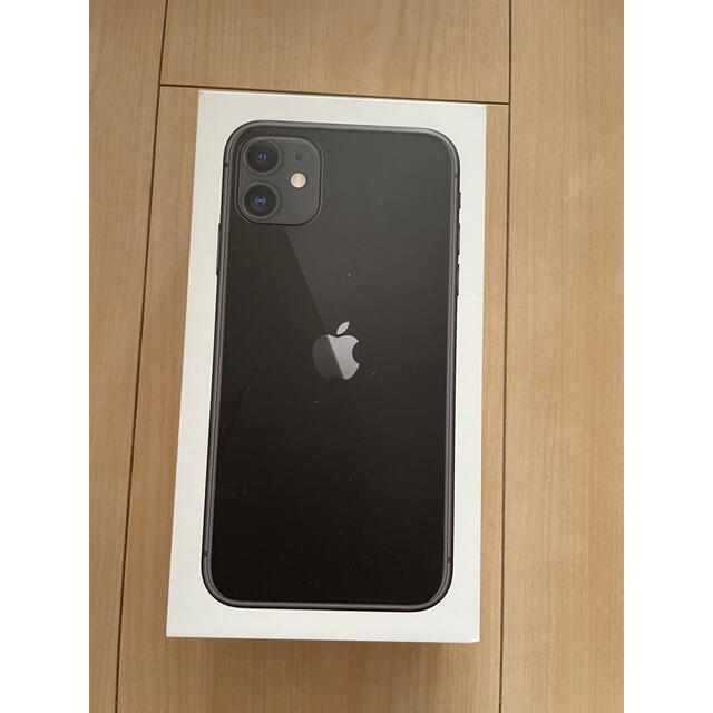 Apple(アップル)のiPhone 11 箱 スマホ/家電/カメラのスマートフォン/携帯電話(その他)の商品写真