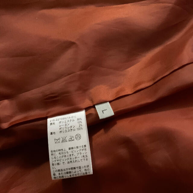 GU(ジーユー)のダッフルコート　Ｌ　(GU) メンズのジャケット/アウター(ダッフルコート)の商品写真