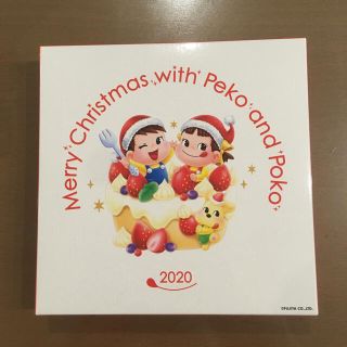 不二家2020クリスマス　お皿(食器)