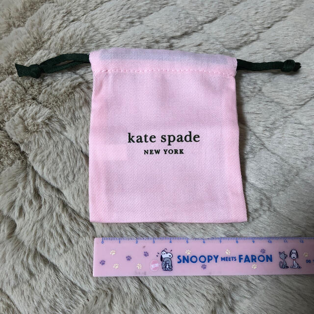 kate spade new york(ケイトスペードニューヨーク)の新品　kate spade 巾着 メンズのバッグ(その他)の商品写真