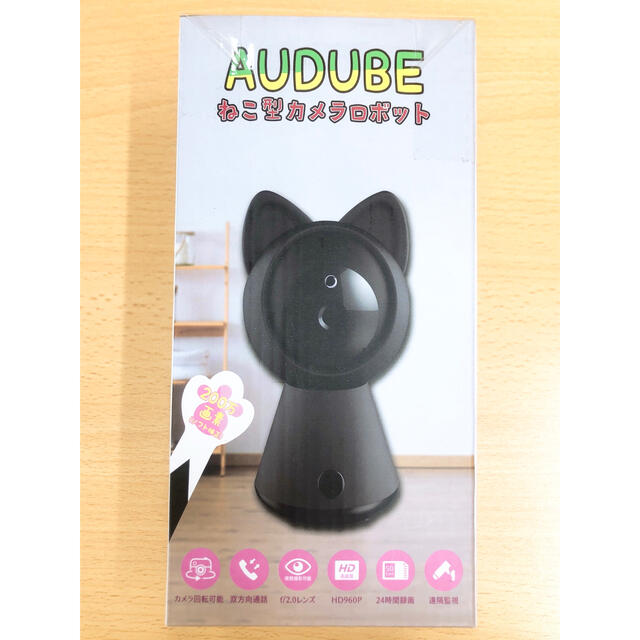 【新品・未開封】AUDUBE 監視カメラ 猫型カメラロボット 黒 スマホ/家電/カメラのスマホ/家電/カメラ その他(防犯カメラ)の商品写真