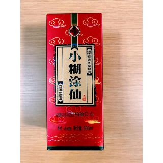 白酒 (中国焼酎)  ※値下げ(蒸留酒/スピリッツ)