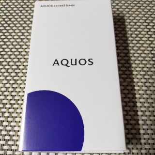 シャープ(SHARP)のAQUOS sense3 basic UQ新品未使用SIMフリー/SHV48/黒(スマートフォン本体)