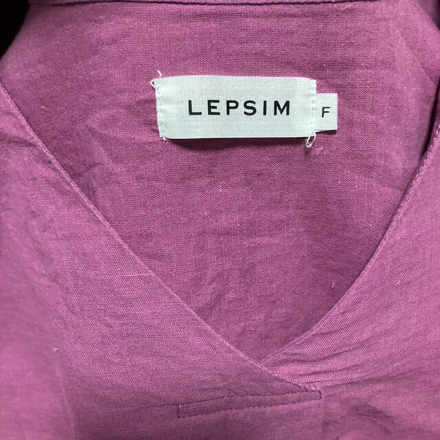 LEPSIM(レプシィム)のLEPSIM シャツ レディースのトップス(シャツ/ブラウス(長袖/七分))の商品写真