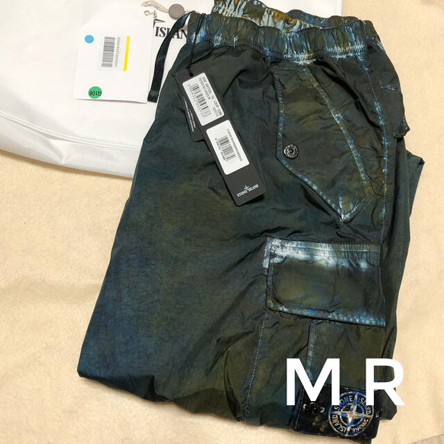 M Stone Island Painted cargo pants