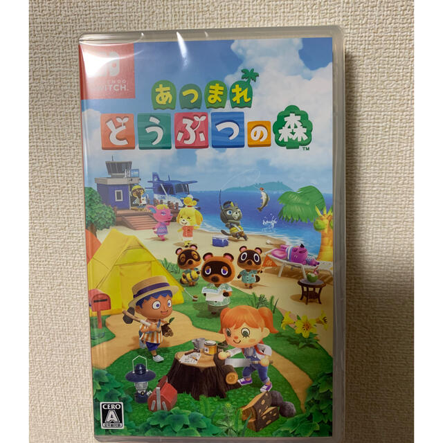 任天堂(ニンテンドウ)の【新品未開封】あつまれどうぶつの森 Nintendo Switch ソフト エンタメ/ホビーのゲームソフト/ゲーム機本体(家庭用ゲームソフト)の商品写真