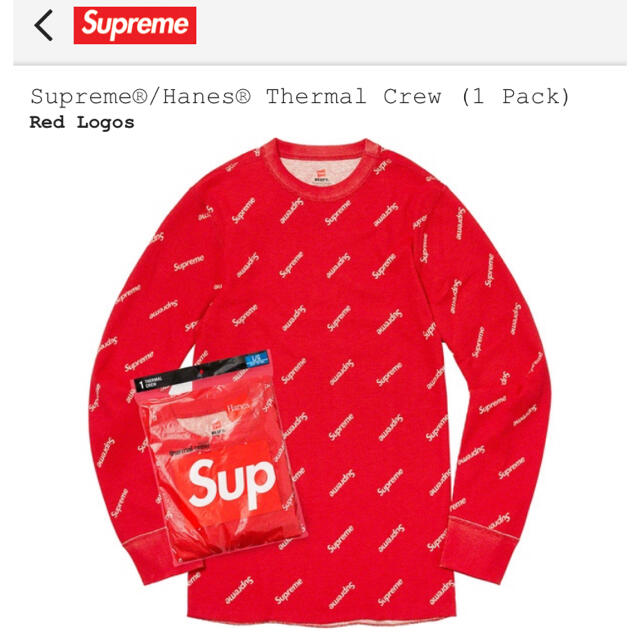 シュプリーム ヘインズ Supreme Hanes Thermal Crew - Tシャツ ...