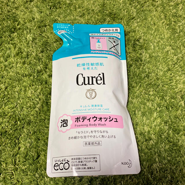 Curel(キュレル)のキュレル　泡ボディウォッシュ　詰め替え コスメ/美容のボディケア(ボディソープ/石鹸)の商品写真