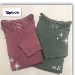 ライトオン(Right-on)のRight-on 長Tシャツ　２枚(Tシャツ(長袖/七分))