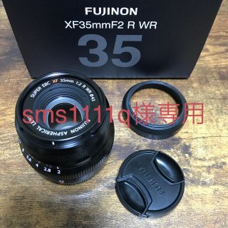 フジフイルム(富士フイルム)の美品✨FUJINON XF35mmF2 R WR(レンズ(単焦点))