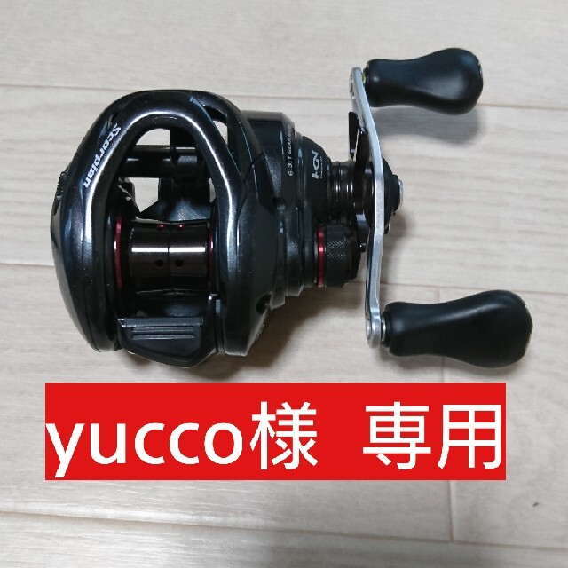 BASS用リール、SHIMANO Scorpion70とルアー4点のセット