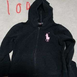 ポロラルフローレン(POLO RALPH LAUREN)のラルフローレン パーカー 100(ジャケット/上着)