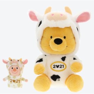 くまのプーさん ディズニーランド シー 干支 丑 うし ぬいぐるみ ぷーさん ぷーさん新品タグ付の通販 By あおちゃんの空 クマノプーサンならラクマ くまのプーさん ディズニーランド シー 干支 丑 うし ぬいぐるみ ぷーさん ぷーさん新品タグ付の通販 By あおちゃんの空 クマノプーサンならラクマ