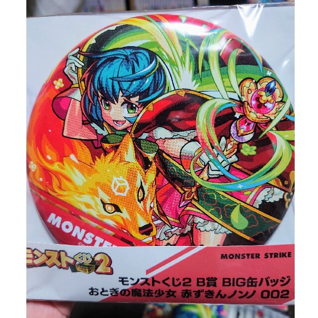 赤ずきんノンノ グッズセット モンスターストライクの通販 By お届け支隊 S Shop ラクマ 赤ずきんノンノ グッズセット モンスターストライクの通販 By お届け支隊 S Shop ラクマ