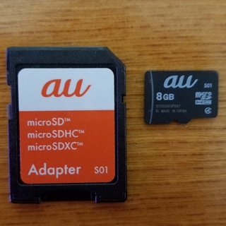 エーユー(au)のmicroSDカード 8GB  (SDカードアダプター付き)(その他)