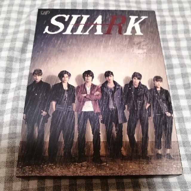 SHARK　DVD-BOX　平野紫耀　豪華版（初回限定生産） DVD　松村北斗濱田崇裕