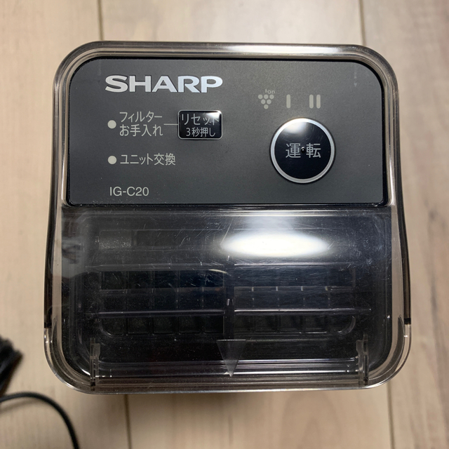 SHARP(シャープ)のSHARP シャープ　プラズマクラスター　イオン発生機　IG-C20-B スマホ/家電/カメラの生活家電(空気清浄器)の商品写真