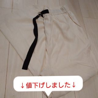 レプシィム(LEPSIM)の激安*LEPSIM*ベルト付きワイドパンツ(カジュアルパンツ)