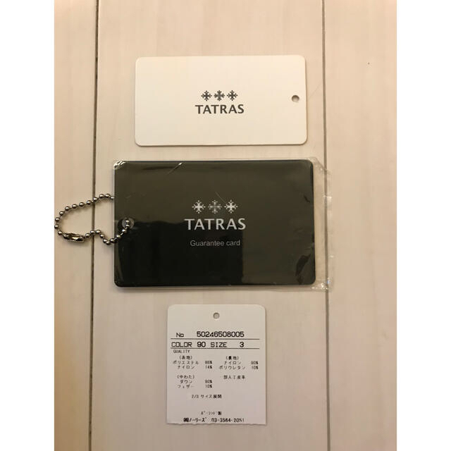 TATRAS(タトラス)のタトラス　ダウン　レディース レディースのジャケット/アウター(ダウンコート)の商品写真