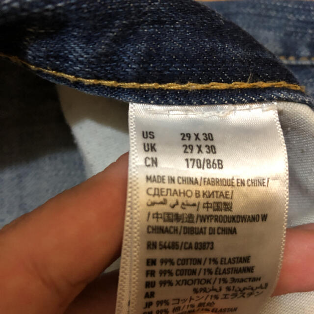 American Eagle(アメリカンイーグル)のアメリカンイーグル　デニム　【44さん専用】 メンズのパンツ(デニム/ジーンズ)の商品写真