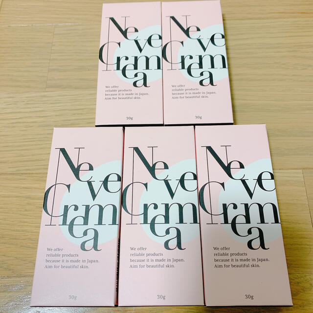 ネーヴェクレマ (Nevecrema) 30g 5個セット