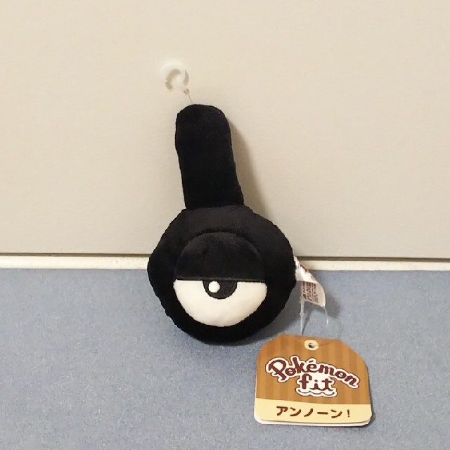 ポケモン フィット アンノーン の通販 By ゆいか S Shop ラクマ ポケモン フィット アンノーン の通販 By ゆいか S Shop ラクマ