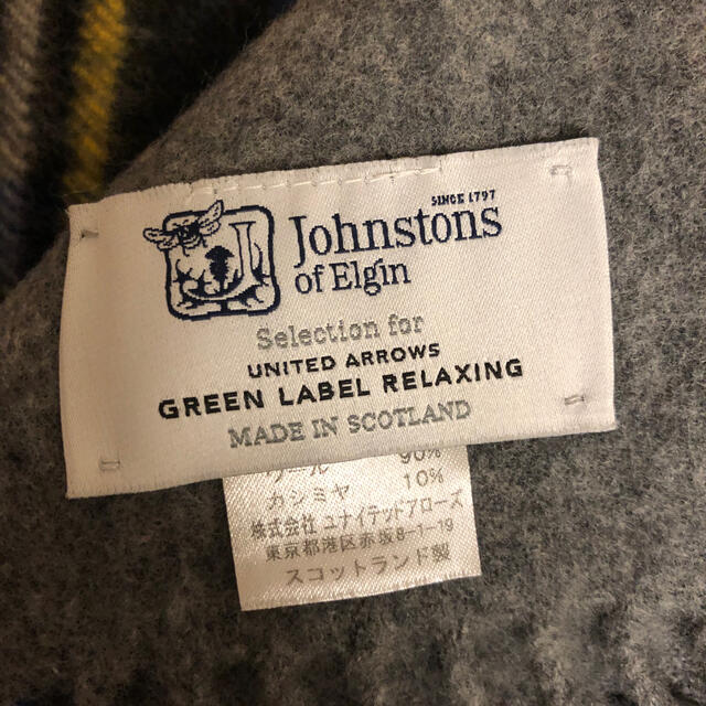 Johnstons(ジョンストンズ)のジョンストンズ　GRL別注　ストール レディースのファッション小物(ストール/パシュミナ)の商品写真