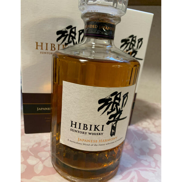 響 ジャパニーズハーモニー 700ml 2本セット 箱未開封 響 ジャパニーズハーモニー 700ml 2本セット 箱未開封