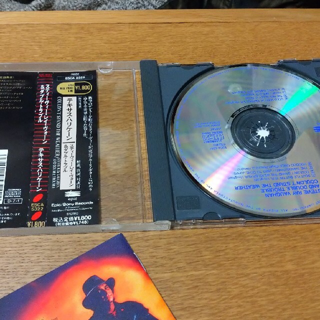 スティーヴィーレイボーン テキサス・ハリケーン エンタメ/ホビーのCD(ブルース)の商品写真