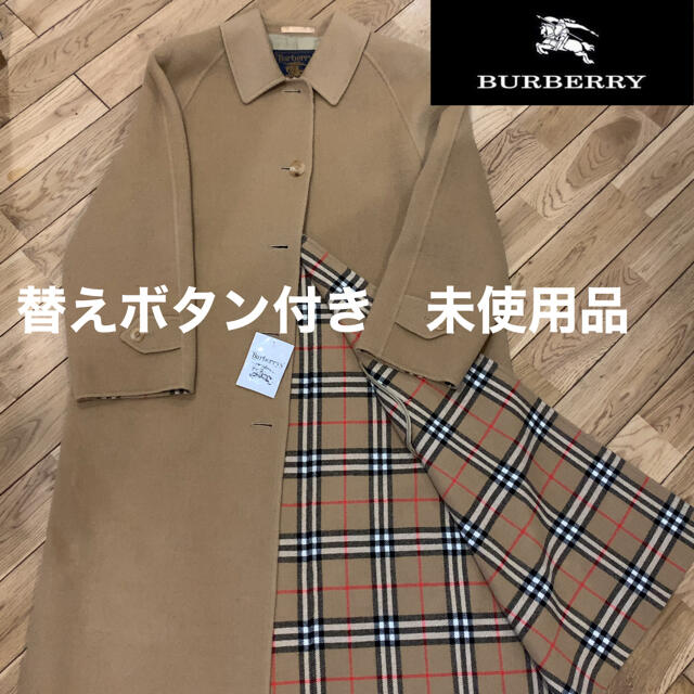 BURBERRY(バーバリー)の◼️未使用品◼️バーバリーズ  ノバチェック　カシミヤ混　ウール  ロングコート レディースのジャケット/アウター(ロングコート)の商品写真