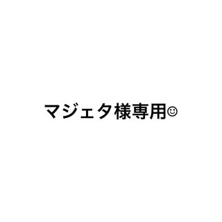 フリークスストア(FREAK'S STORE)のFIRST DOWN ファーストダウン フリークスストア ボアブルゾン 値下げ❗(ブルゾン)