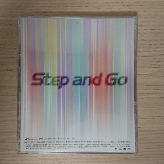 嵐 Step And Go Dvd付きの通販 By ゆう S Shop ラクマ