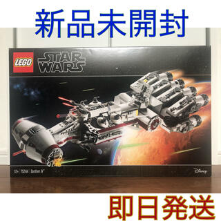 レゴ(Lego)の新品未開封 スター・ウォーズ タンティブIV 75244(SF/ファンタジー/ホラー)