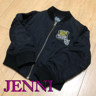 ジェニィ(JENNI)のシスタージェニー　ブルゾン　美品(ジャケット/上着)