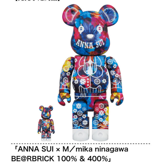 ANNA SUI × M／mika ninagawa BE@RBRICKその他