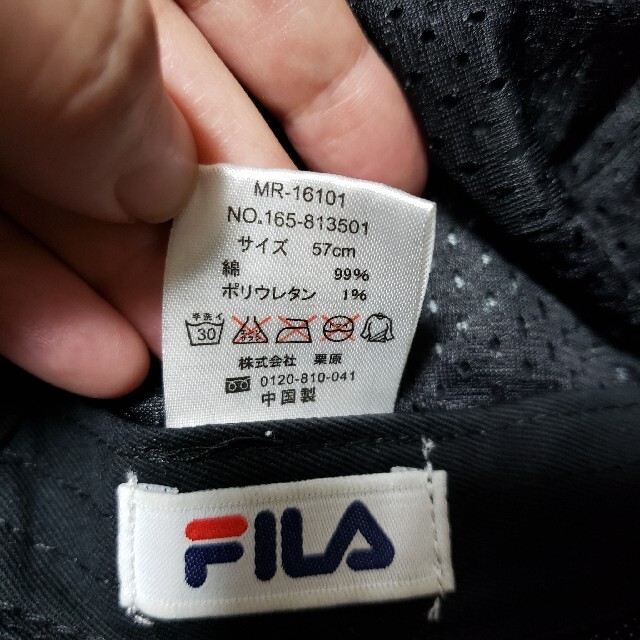 FILA(フィラ)のFILA★バケットハット レディースの帽子(ハット)の商品写真