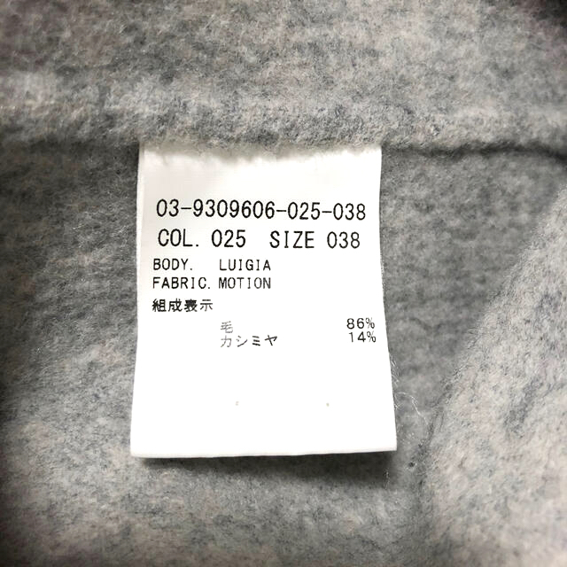 Theory luxe - theory luxe 19AW ショート丈 フード付き コート Theory luxe - theory luxe 19AW ショート丈 フード付き コート