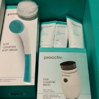 プロアクティブ(proactiv)の【ヒロ様専用】proactiv セット【送料無料】(サンプル/トライアルキット)