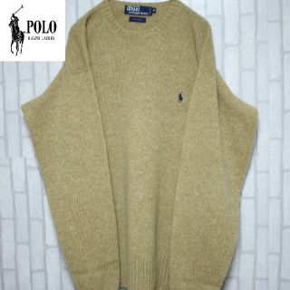 ポロラルフローレン(POLO RALPH LAUREN)の90s ポロラルフローレン　ベージュ　アースカラー　ヴィンテージ　ニット(ニット/セーター)